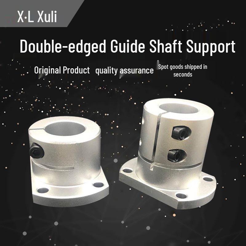 

Dual-Sided Shaft Support Open Light Mount Base 8mm ID Standard Type