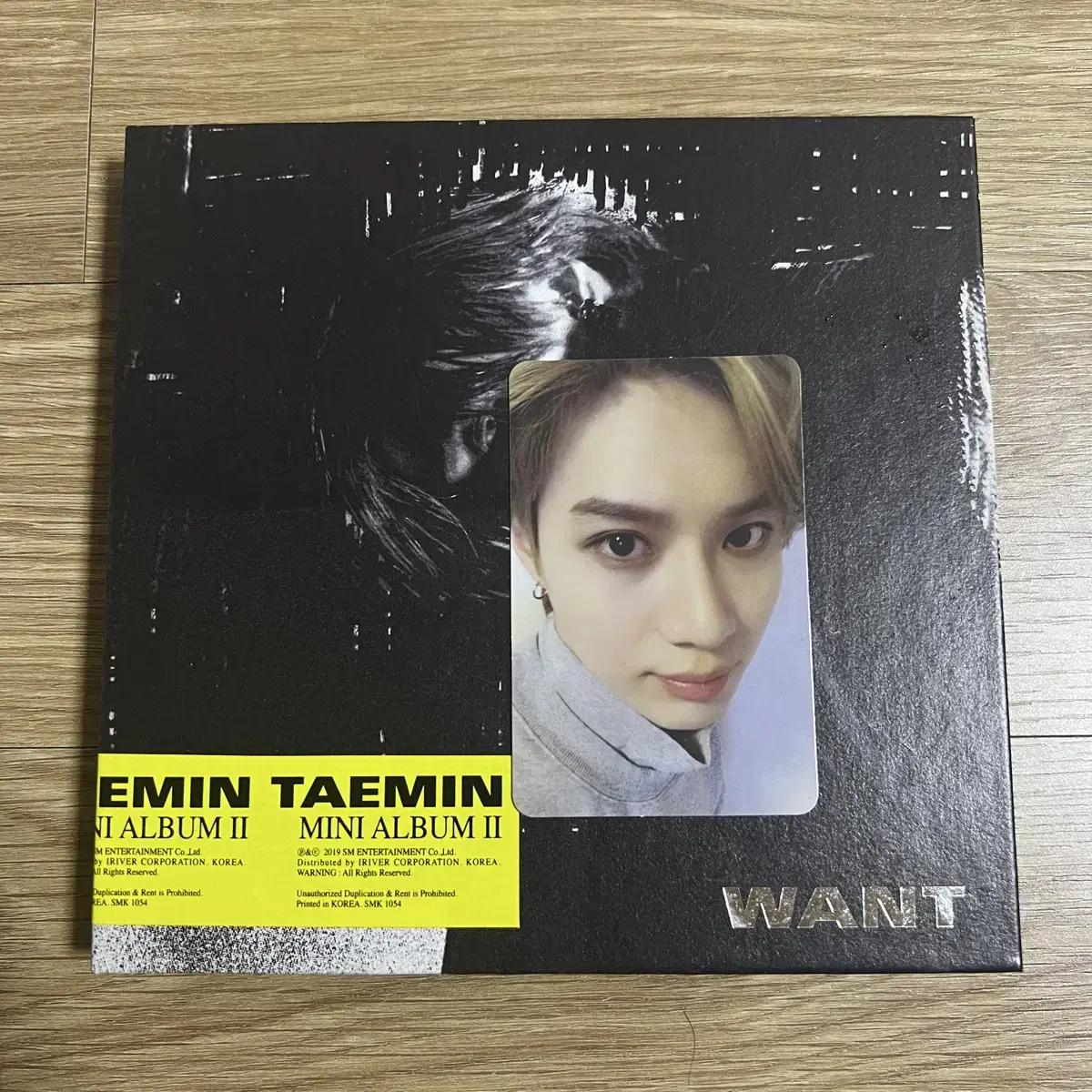 

Taemin Want Album Set Of 2