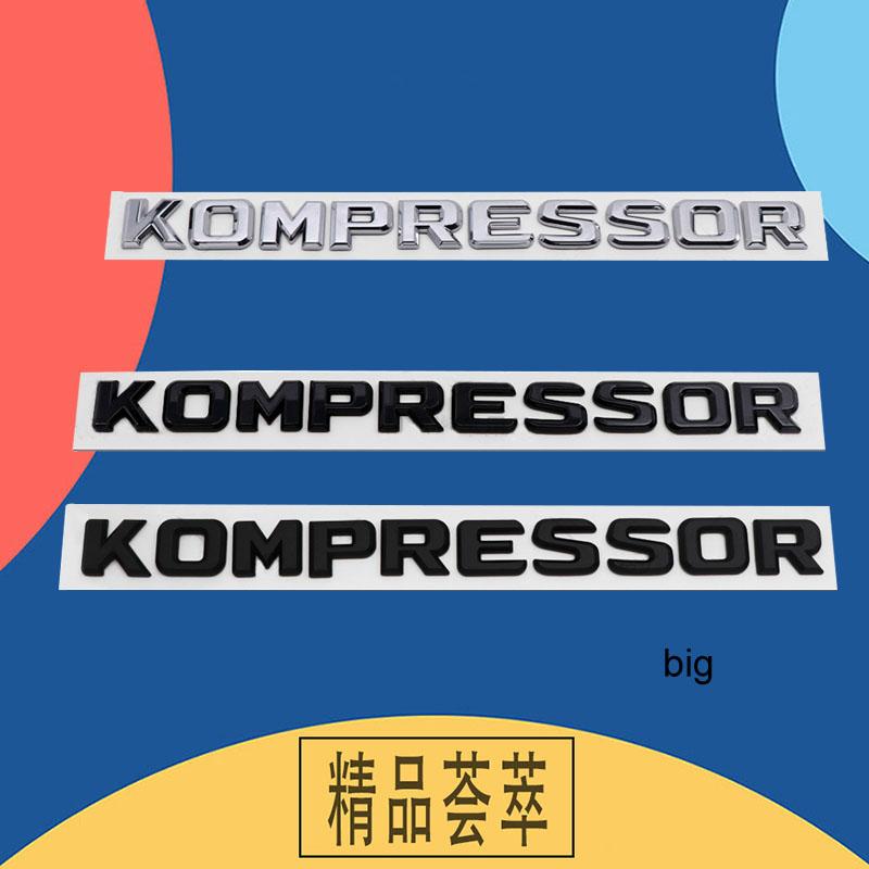 Premium TURBODIESEL KOMPRESSOR Compressor for CLK SLK SL CLS ML A B C S R Class Car Hood Fender Trunk Rear Bonnet Nameplate Decal Emblem Badge Sticker