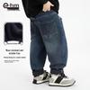 Xiang Ham Boy's Fleece-Lined Winter Denim Jeans