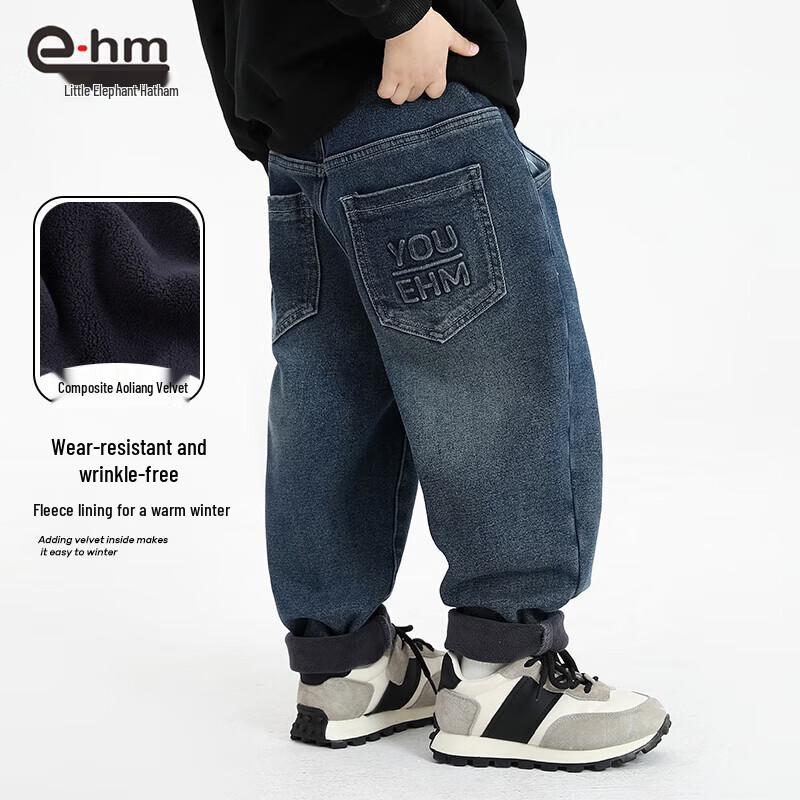 Xiang Ham Boy s Fleece-Lined Winter Denim Jeans 150 cm