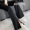 Slightly Split Suit Pants Women's New Summer Thin Casual Small Man Mopping Floor Drape Black Flared Pants