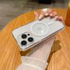 Magsafe Magnetisches Acryl für Apple 15 Promax Transparente Handyhülle für IPhone 14 Rundumschutz
