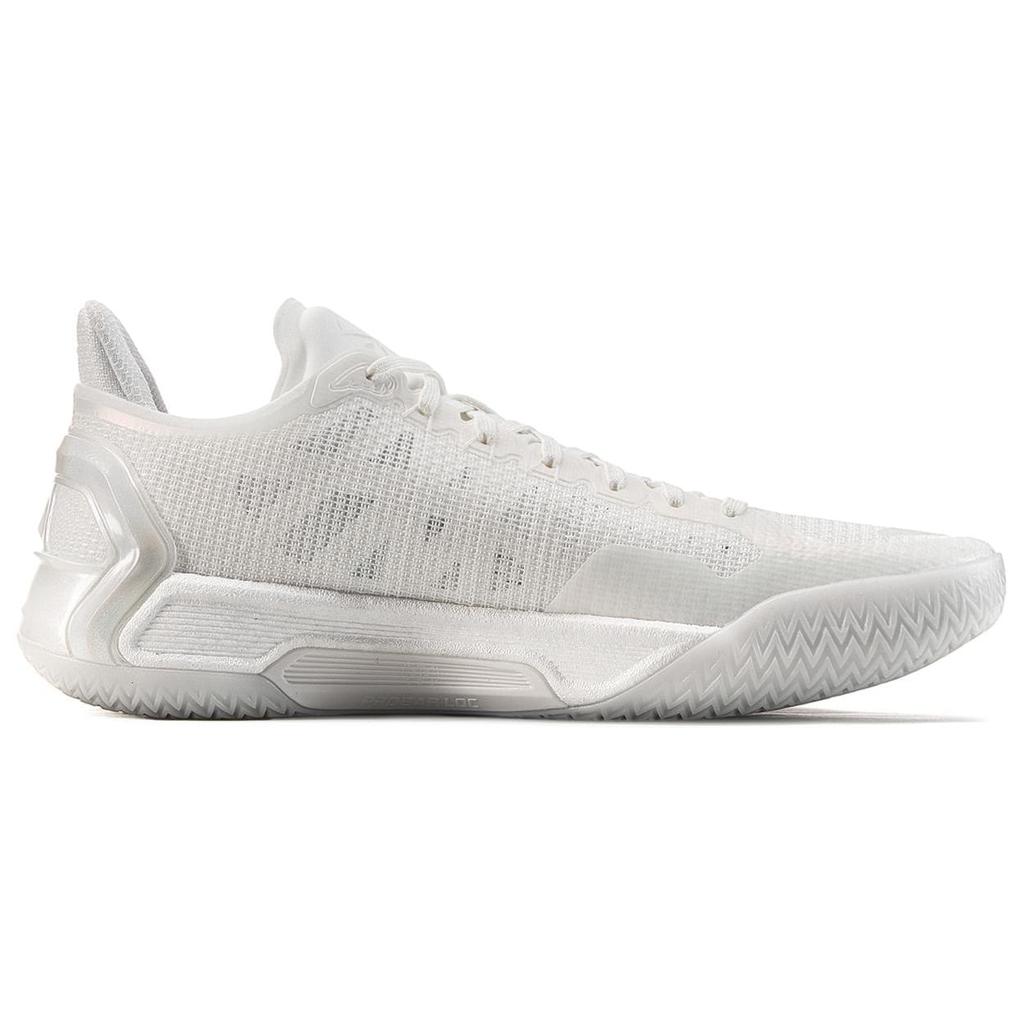 Li Ning Liren 4 V2 Cushioning Slip Resistant Support Lightweight Rebound Low Top Basketball Shoes Men's White ABAU037-7