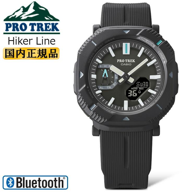 Casio PROTREK Hiker Line PRJ-B001-1JF Charcoal Gray CASIO PROTREK Solar Smartphone Link Bluetooth Equipped with Rotary Guard Bezel Analog & Digital