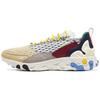 New React Sertu Multi Color AT5301-001