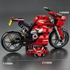 New City Series Motorcycle World Sports Car Building Blocks Motorcycle Supercar Small-Scale Model Toy