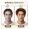 2026 New Model Hairbrush Texture Comb Bangs Lift Clip Root Volume Up Shadow Perm Styling Natural Lift Hair Set Men's (Gray) [Used]