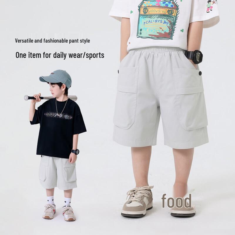 Boys' Summer Thin Casual Cargo Shorts