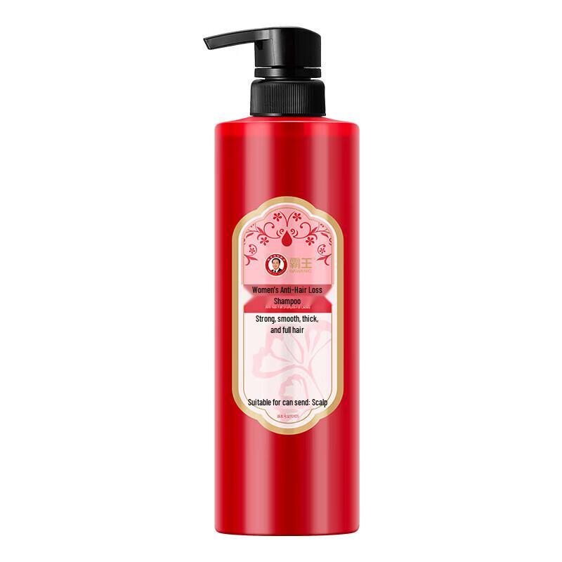 

Bawang Anti-Hair Loss & Volumizing Shampoo for Women 700ml