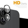 NORTHJO 2Pcs For iPhone 17 Camera Lens Protector Black Silk Printing 3D Clear Tempered Glass Lens Film