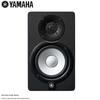 Yamaha HS Series Studio Monitor Speaker CN Plug (adapter Included) (CN Version)