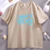 I Want It That Way Printed Tshirt Unisex Women Streetwear Hip Hop Cotton Short Sleeve Round Neck Tshirts Unisex Round Neck Tees