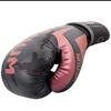 Venum Elite Boxing 16 oz Gloves, Black/Pink Gold,