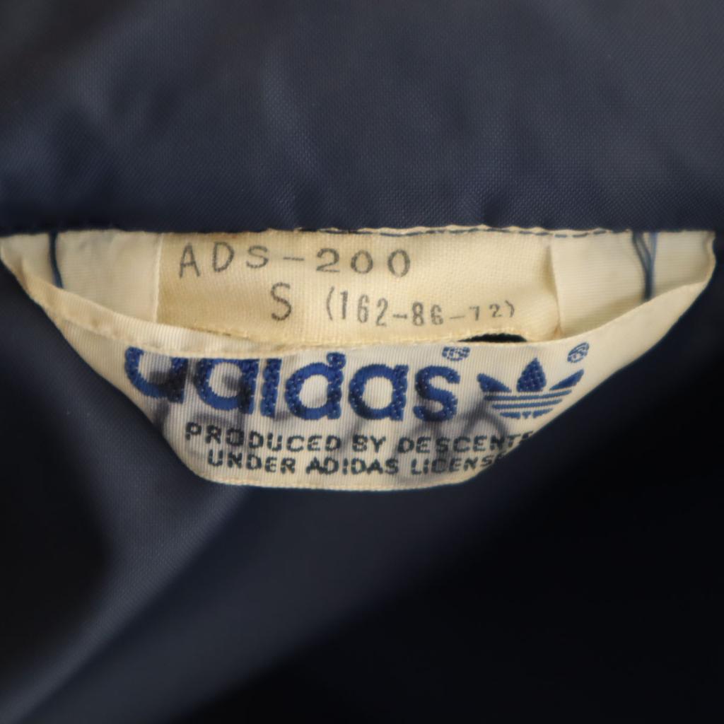 Adidas 70s 80s Vintage Windbreaker S Navy Descente Jacket Men's Used