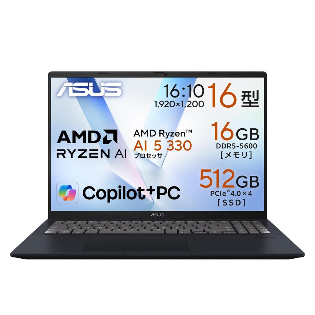 Asus Vivobook 16 M1607KA AMD Ryzen AI 5 330 16GB 512GB Windows Potência da Bateria PC AI Laptop de 16 polegadas, Processador, Memória, SSD, 11, 11,4 Horas de Autonomia, 1,88kg