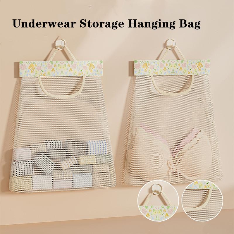 Underwear Storage Hanging Bag Dormitory Home Wardrobe Hanging Bags Door Wall Bag Underpants Socks Organizer Multi Storage Bag