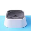Water Volume Control Water Bowl Stop Dog From Drinking Fast And Vomiting
