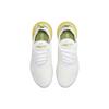 New Nike Air Max 270 White Yellow Strike Women's DV2184-100