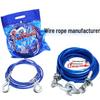 Heavy-Duty 5m Steel Tow Rope - 7 Ton Off-Road Essential for Car and Truck Traction