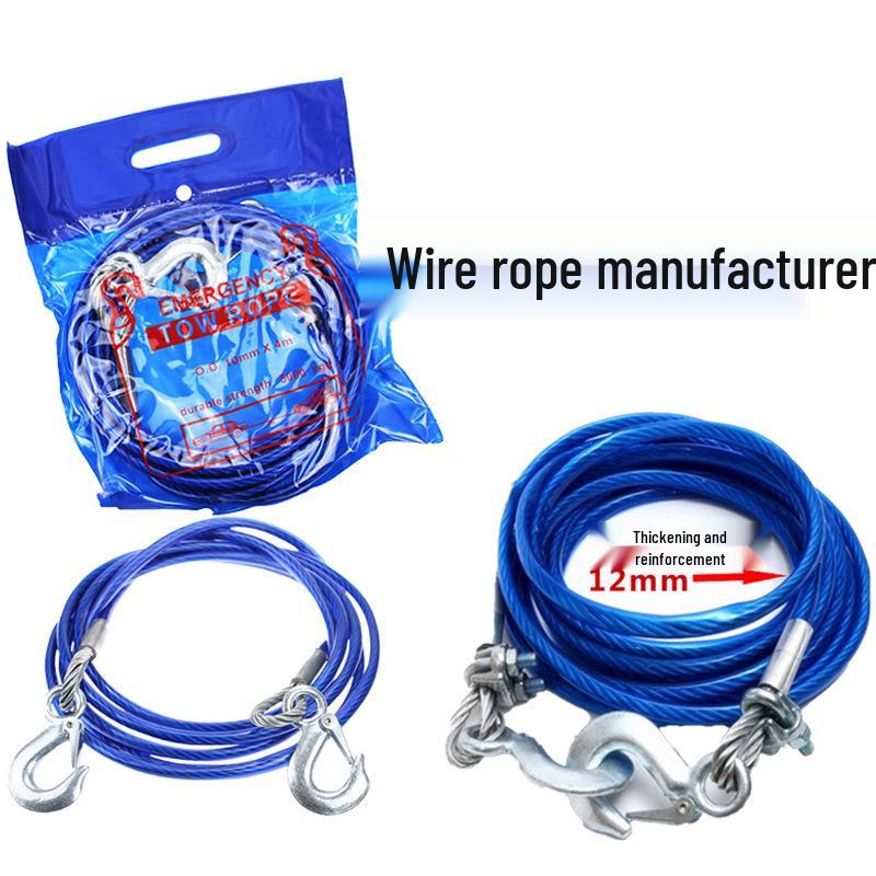 Heavy-Duty 5m Steel Tow Rope - 7 Ton Off-Road Essential for Car and Truck Traction
