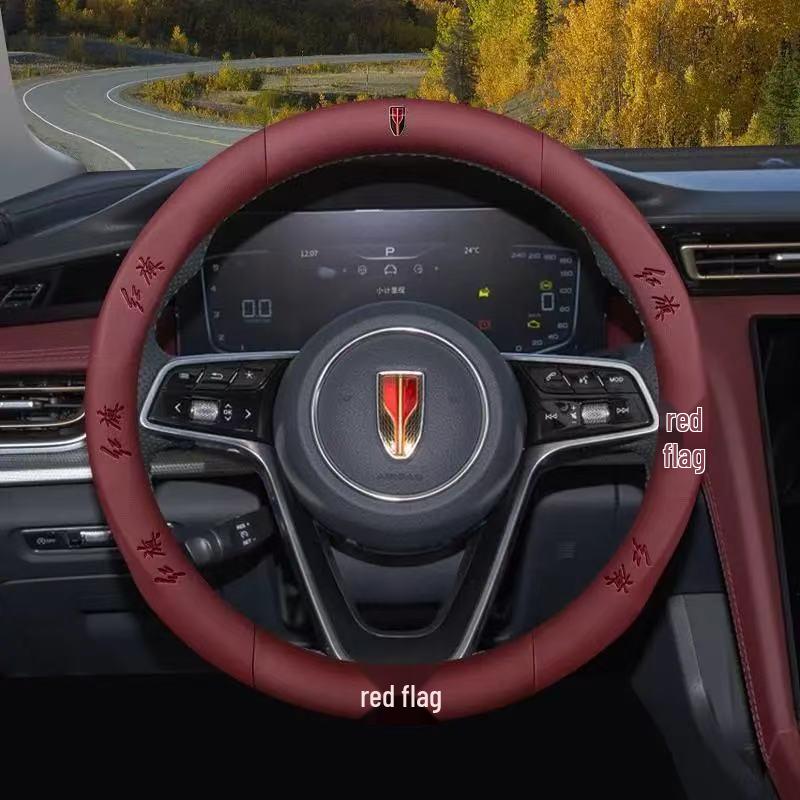Genuine Leather & Suede Carbon Fiber Steering Wheel Cover for Hongqi H5/H9/EQM5/H7/EHS9