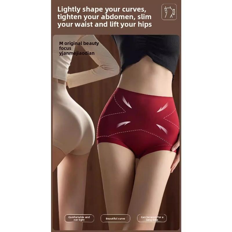 Unverfolgbare Bauch- und Oberschenkelstraffende Hose Nachgeburtliche Schlankheits-Hochelastische Formverändernde Schönheits-Hose Unterwäsche für Damen