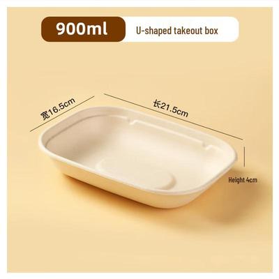 Saikeyou Degradable Pulp Food Containers