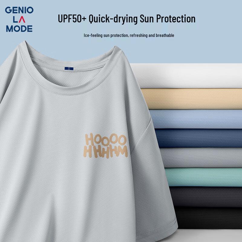 GENIOLAMODE Men s UPF50+ Ice Silk Print T-Shirt 2XL