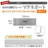 toslé Magneport Kitchen Magnetic Hooks Stainless Steel L-Shaped 15cm 2-Pack Storage