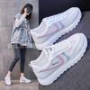 Women's Shoes, Sports Shoes, Women's Spring Summer New Mesh Breathable Soft Bottom Tide Brand Lightweight Casual Running Shoes