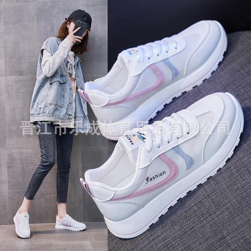 Women's Shoes, Sports Shoes, Women's Spring Summer New Mesh Breathable Soft Bottom Tide Brand Lightweight Casual Running Shoes