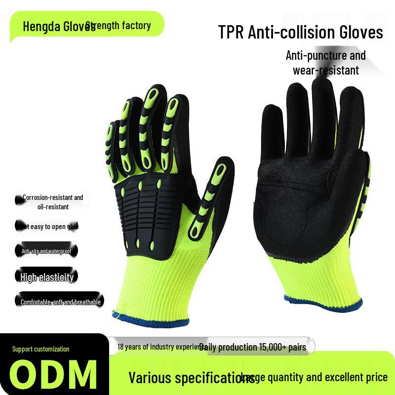 TPR Cut-Resistant Anti-Collision Gloves - Durable, Anti-Slip, Multi-Functional Work & Cycling Gloves. 9-inch