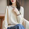 Round Neck Knitted Sweater for Women Loose and Slimming Versatile Sweater Base Knitted Top