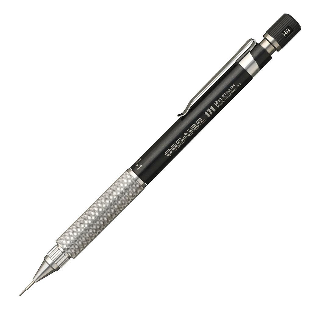 Platinum Fountain Pen Mechanical Pencil Pro Use 171 Black 0.7mm MSDA-1500C#1