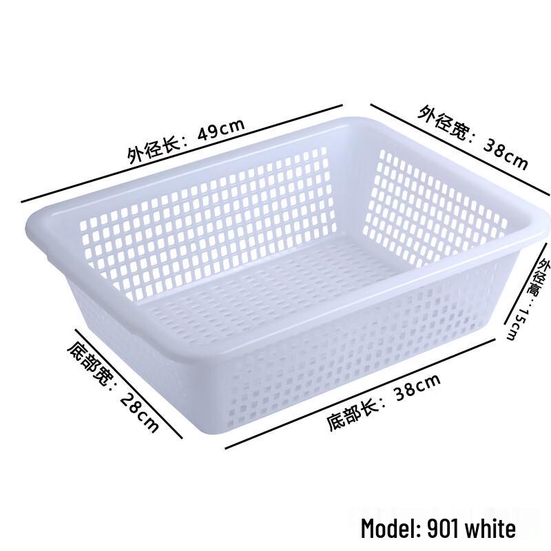 

Rectangular Plastic Vegetable Basket