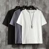 Sommer Kurzarm T-Shirt Herren Einfarbig Herren Locker Freizeit Halbarm Unterhemd T-Shirt Herren