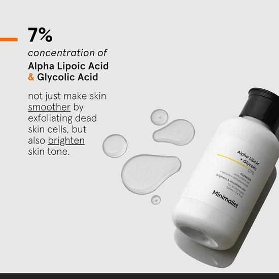 Carbamide Forte AHA & ALA Brightening Face Wash | 100ml | Exfoliation & Hydration