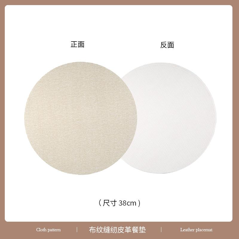 Tabletex hot spot PVC cloth pattern sewing leather environmental protection placemat waterproof oil stain table mat bowl mat coaster