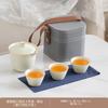 Ru Kiln Travel Tea Set Portable Business Event Gifts Ceramic Tea Pot Anti-scalding Kuaike Cup