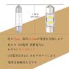 WiseShine DE3175 Festoon Reading Light LED Bulb Natural White 4500k