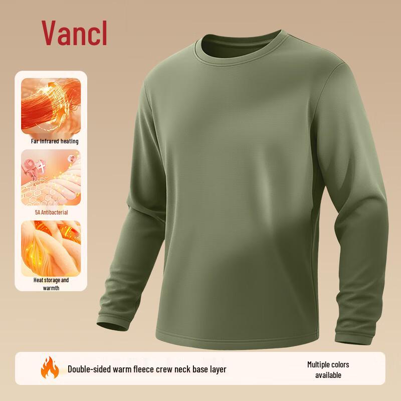 VANCL pánské oboustranné fleecové termoprádlo