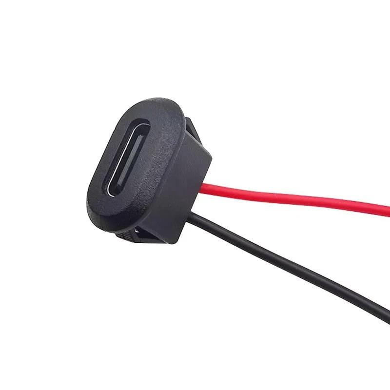 5pcs Type-C Female Chassis Waterproof 2P Wire Type USB C Pigtail Cable Extension Power Cable USB-C Plug To 2 Pin Bare Wire Open