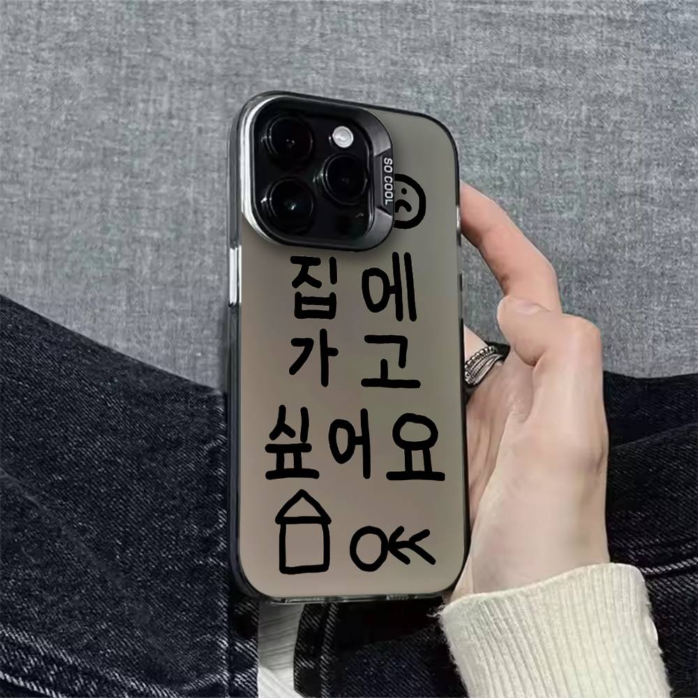 

Популярный корейский модный чехол для телефона с граффити для iPhone 16,15,14,13,12,11,Plus,Mini,Pro,E,SE4,XS,MAX Конфетный разноцветный матовый чехол iPhone15promax