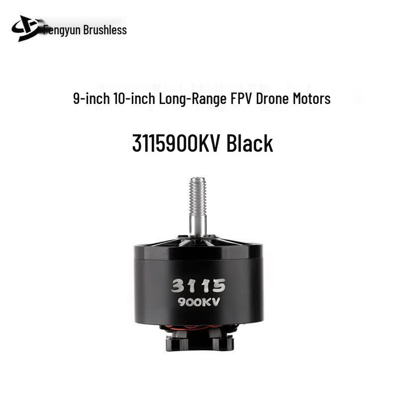 Fengyun Brushless 3115 Motor