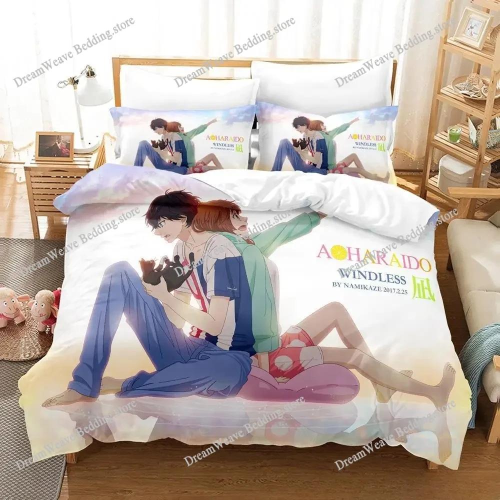 3D Printing AO HARU RIDE Cartoons Bedding Set Duvet Cover Bed Set Quilt Cover Pillowcase Comforter king Queen Size Adult Bedding