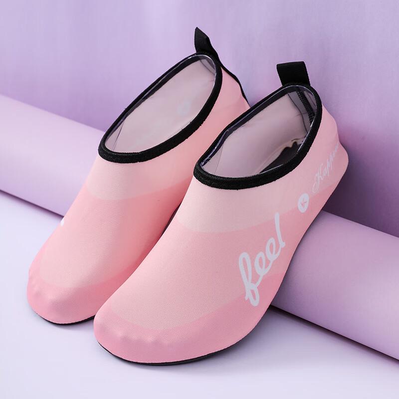 

Unisex Water Sports & Yoga Shoes 44-45