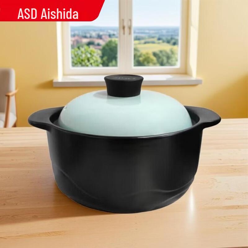 ASD Spodumene Clay Casserole Pot