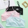 Girls' Cartoon Anti-Protrusion Pure Cotton Training Bra and Vest Set