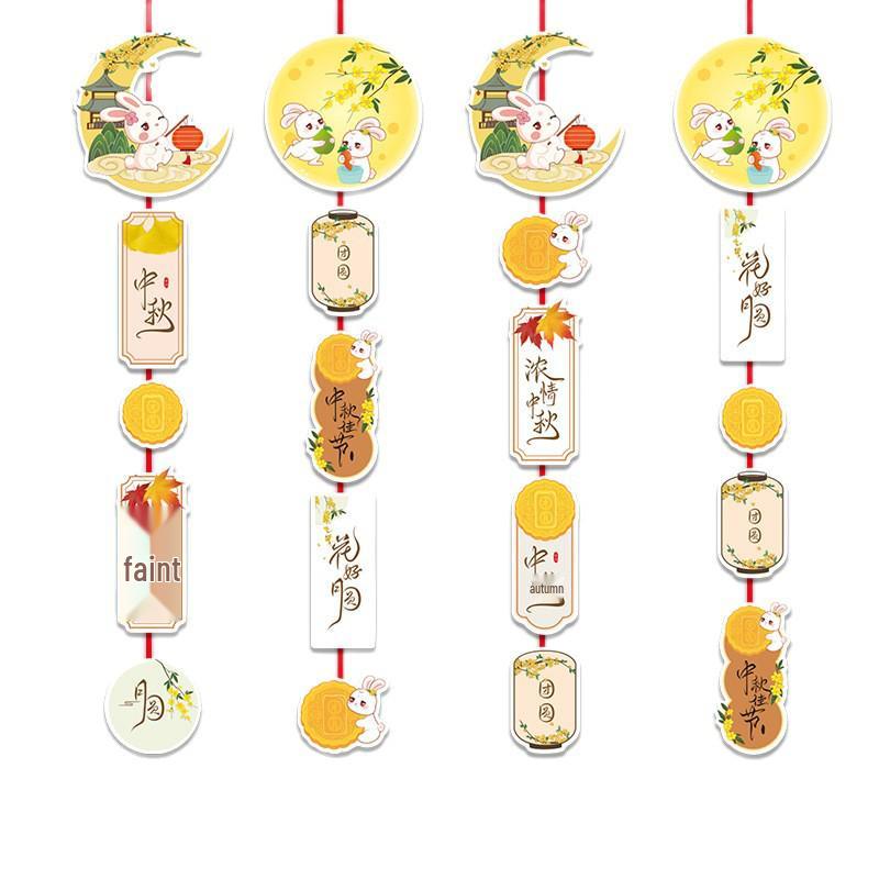 Mid-Autumn Festival Lantern String for National Day Decorations